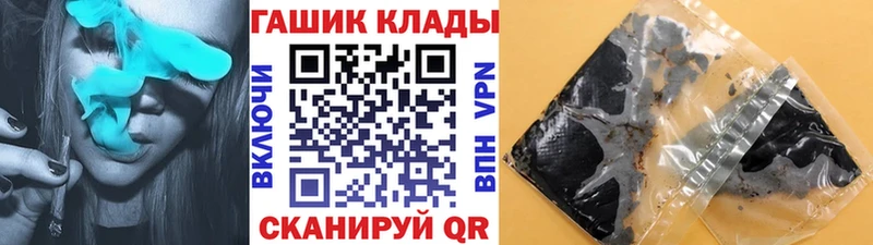 Купить МДМА COCAIN Меф Марихуана Гашиш Alpha-PVP АМФЕТАМИН Дубовка