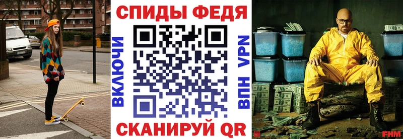 Купить где  Дубовка  Amphetamine 98% 