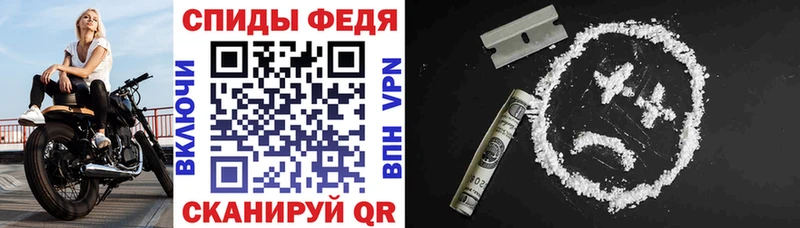 Амфетамин 97% Дубовка
