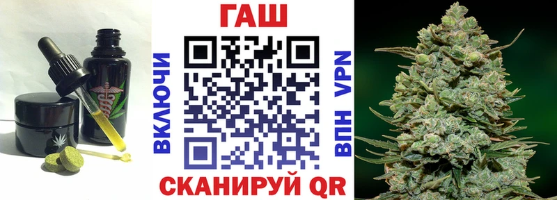 Cannafood марихуана  Купить где  Дубовка 