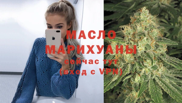 прущие грибы Балахна