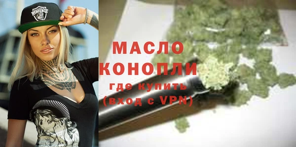 прущие грибы Балахна
