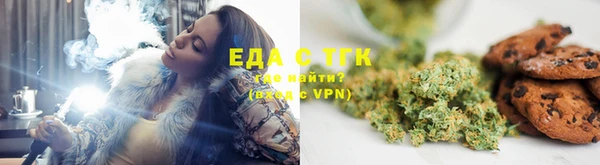 прущие грибы Балахна