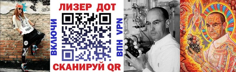 Марки N-bome 1,8мг  Купить закладки  Дубовка 